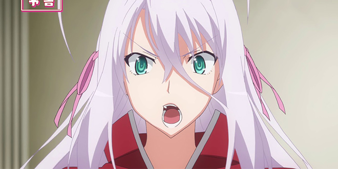 »HighSchool DxD HERO«: Preview-Video zur zweiten Episode dxd-3
