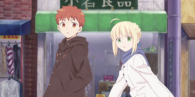 emiya
