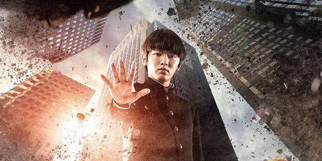 Netflix: Erscheinungstermin der »Mob Psycho 100«-Realserie mob