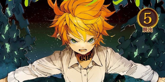 promised-neverland_R24.4