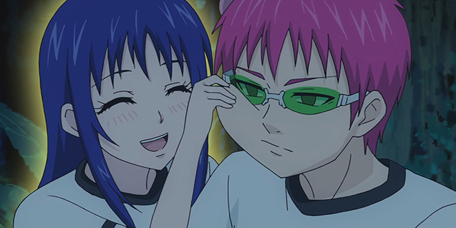 saiki