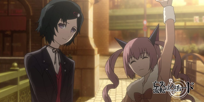 steinsgate4