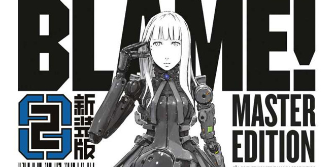 BLAME!-02