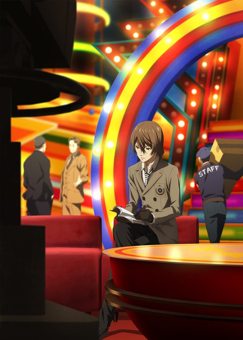 Neues Visual Zu Persona5 The Animation Zeigt Goro Akechi Anime2you