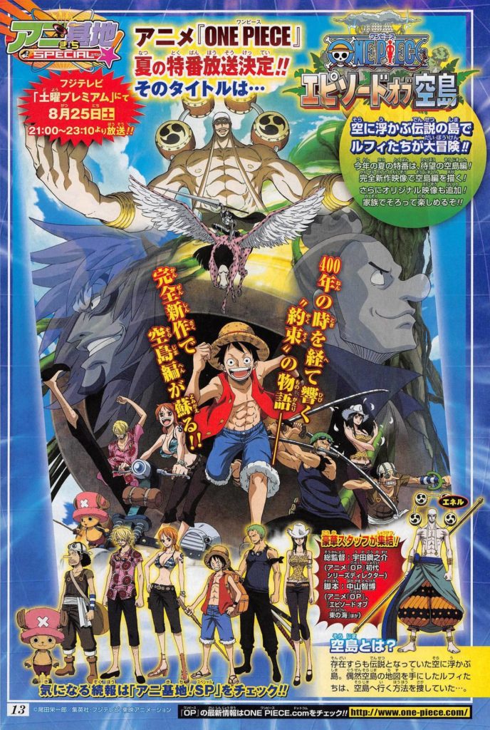 One Piece Erhalt Neues Tv Special Anime2you