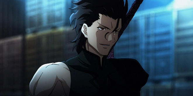 fate1