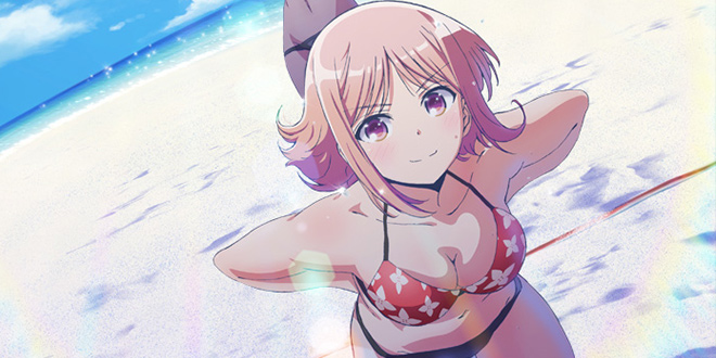 haruka