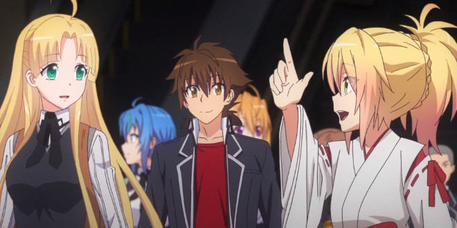 hgihschool-dxd-hero_H28.5