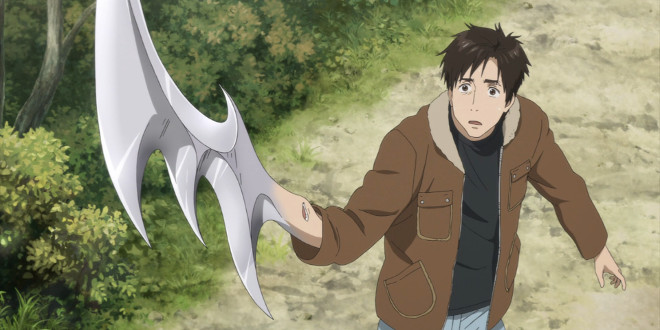 parasyte cover 2 news
