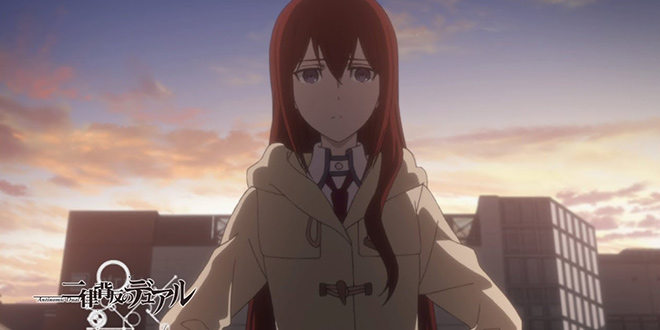 steinsgate8
