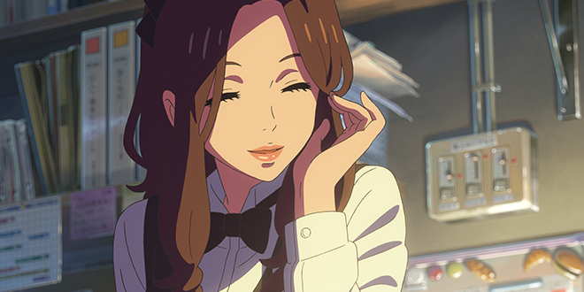 yourname