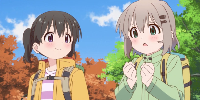 Encouragement of Climb_R23.6