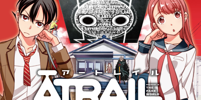 atrail_H29.6
