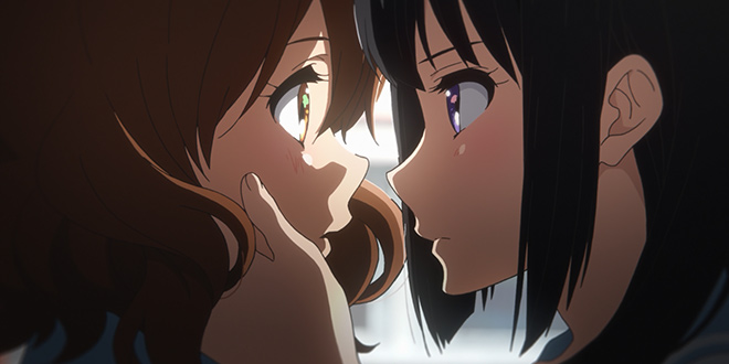 hibike