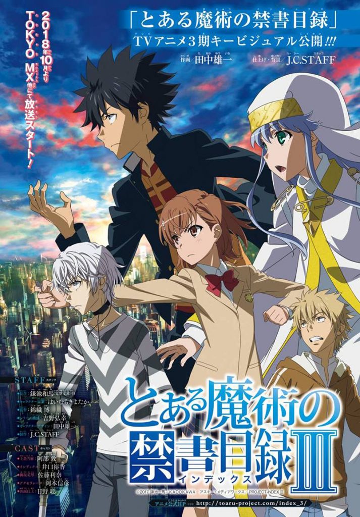 index-season3-visual