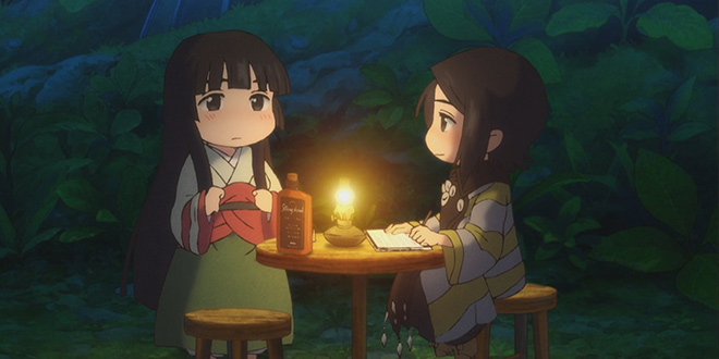 ova