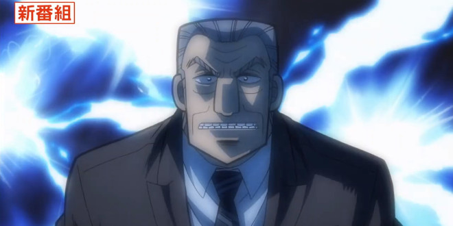 tonegawa_H22.6