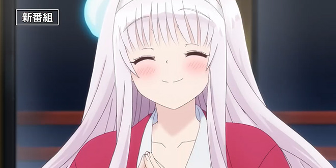 yuuna1