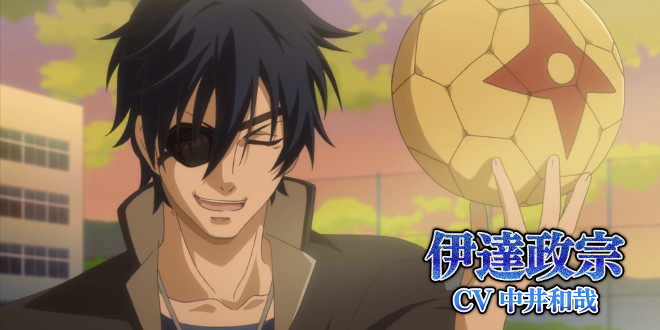 Gakuen Basara_H14.7