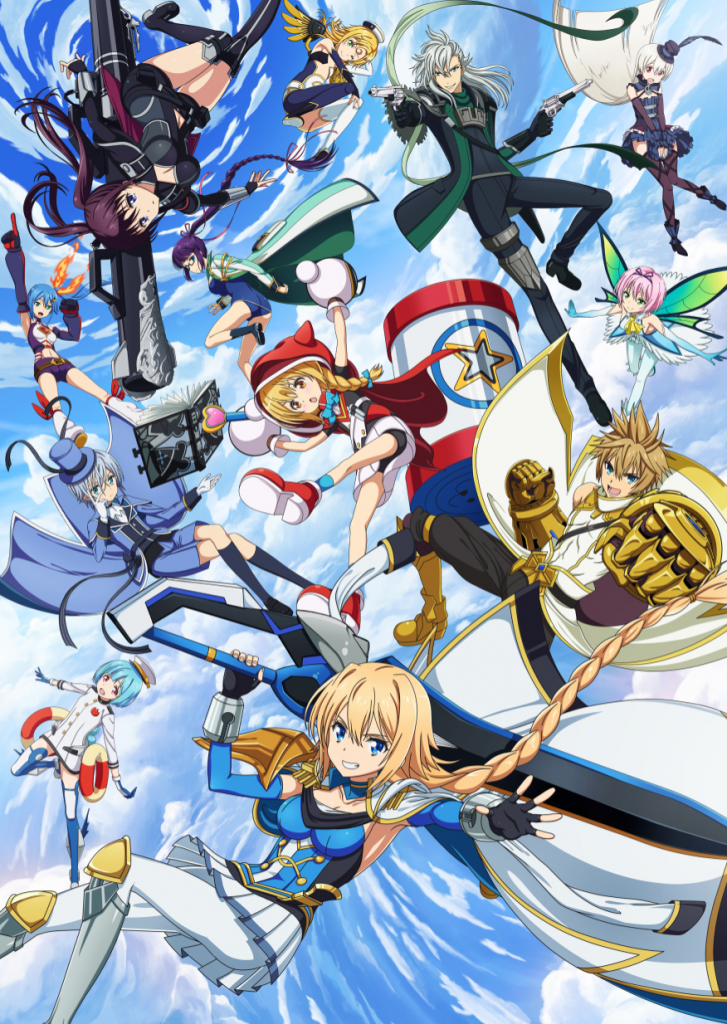 Han-Gyaku-Sei-Million-Arthu-visual13