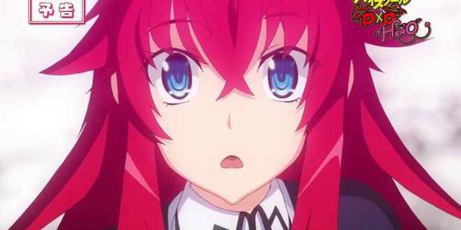 dxd1