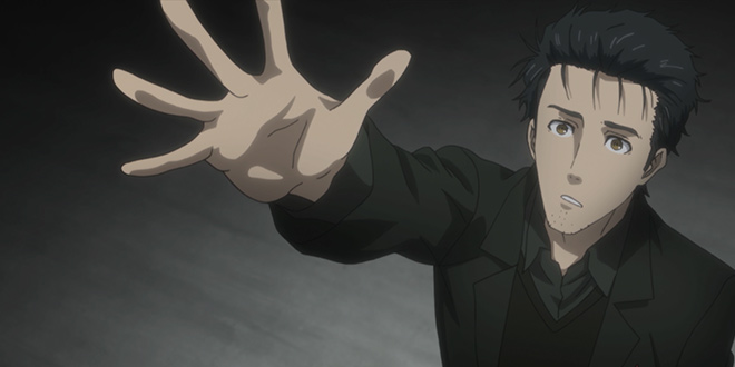 steinsgate