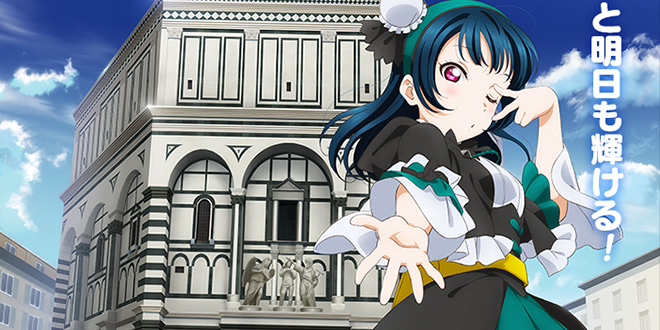 yoshiko2