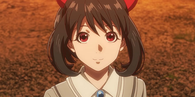 Akanesasu