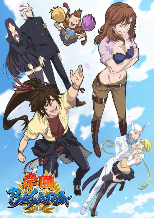 Neues Visual und weitere Charakterdesigns zum "Gakuen Basara"-Anime