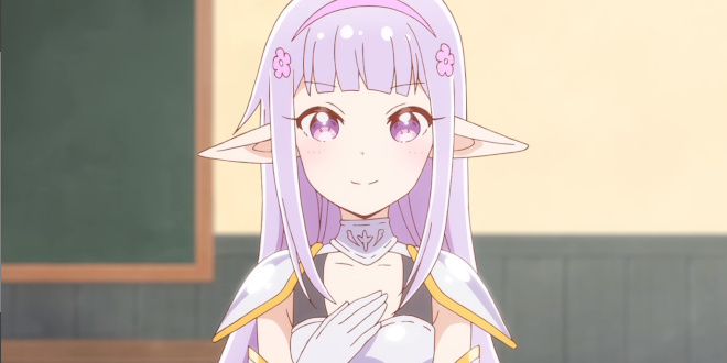 endro_H30.8