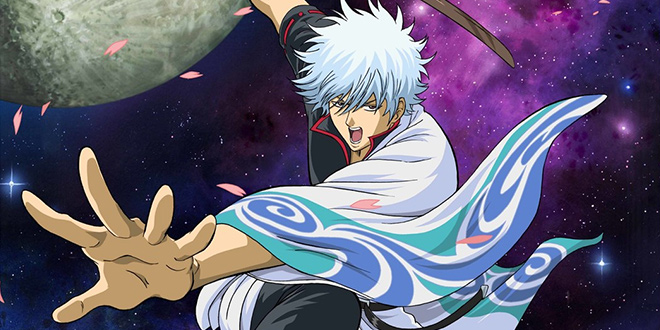 gintama