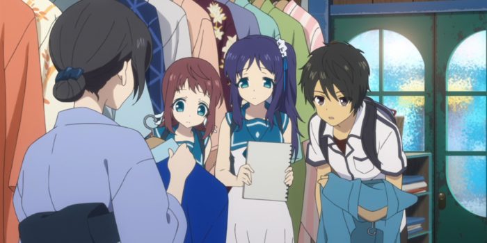 screenshot297