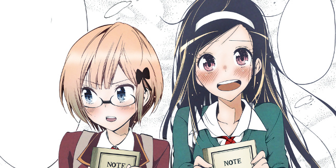 we-never-learn_R22.8