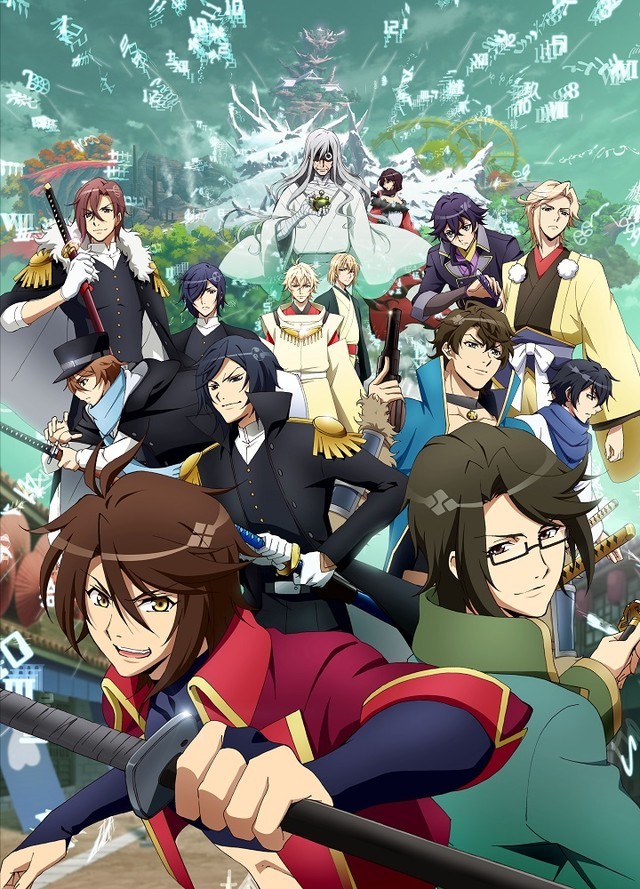 Bakumatsu-visual1313