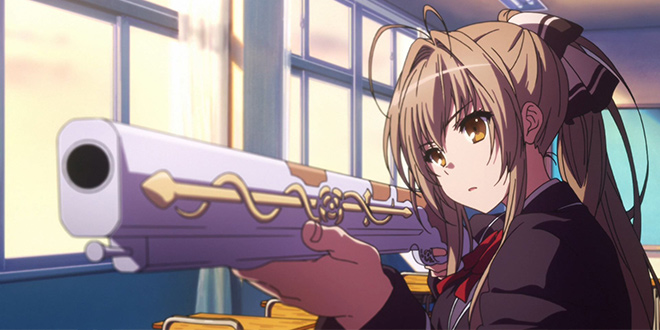 amagi