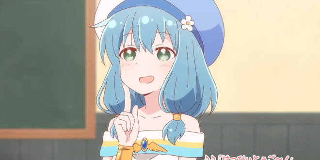endro_R21.9