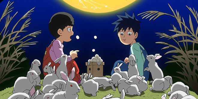 mob200