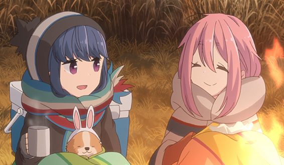 Versaute Anime Versaute Anime