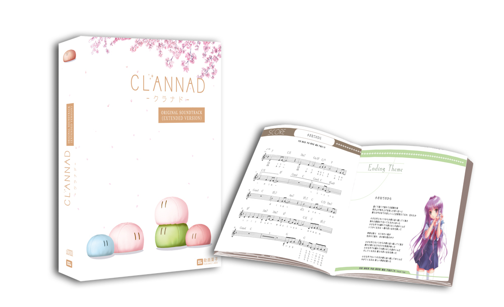 Clannad_Soundtrack_Booklet_3D_kl8LmH5wPhh6X3o