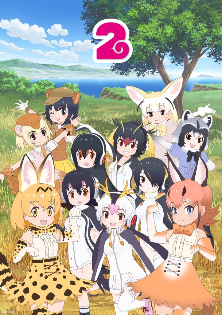 kemono