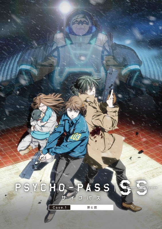 psycho pass ss visual2