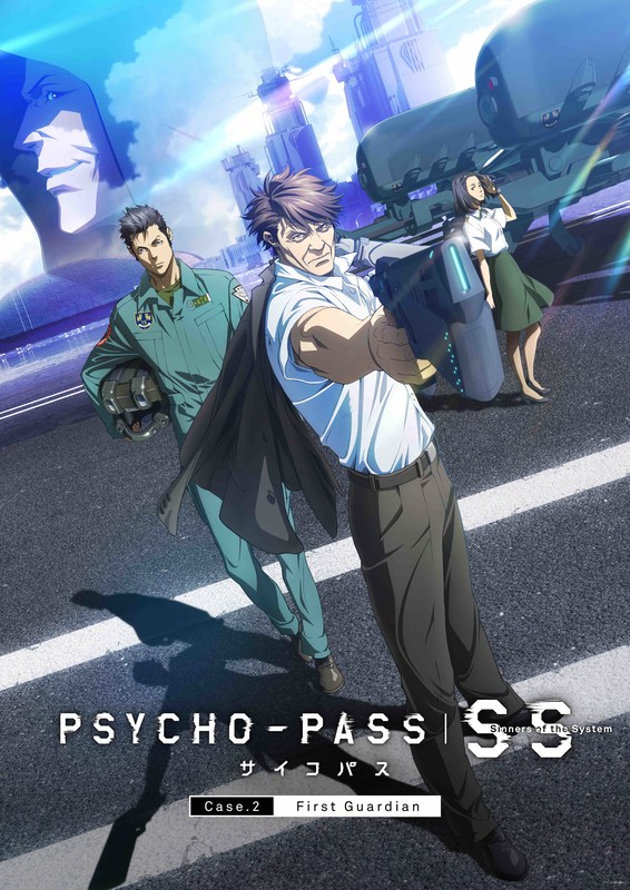 psycho-pass-ss-visual3