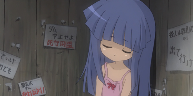 Higurashi-V03-Beitragsbild