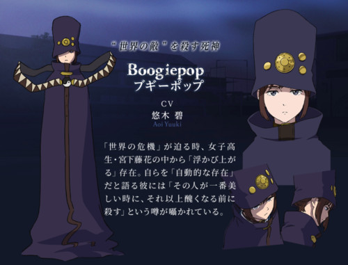 Neuer Trailer Zu Boogiepop And Others Anime2you