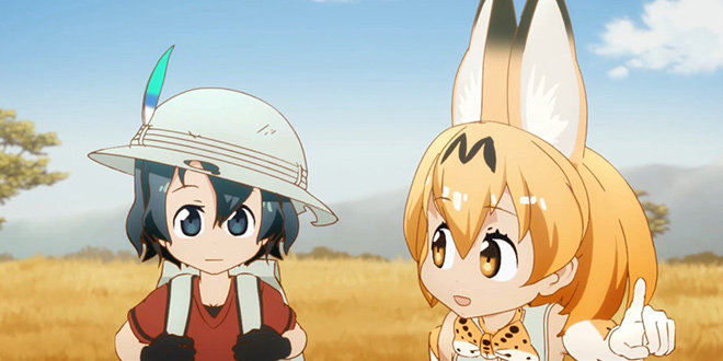 kemono1
