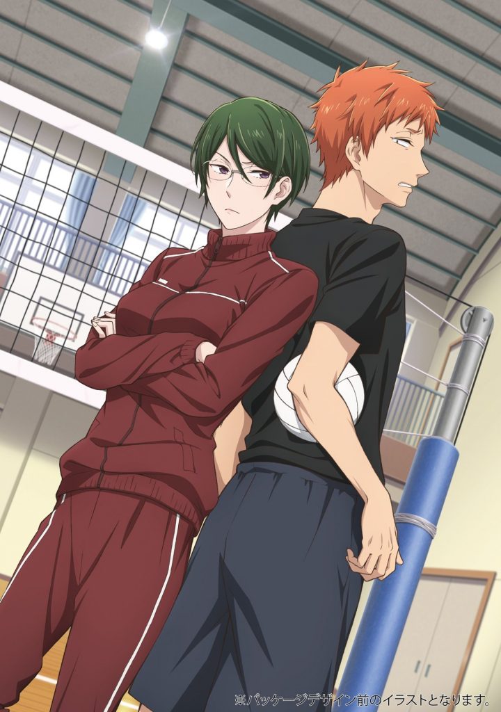 wotakoi1