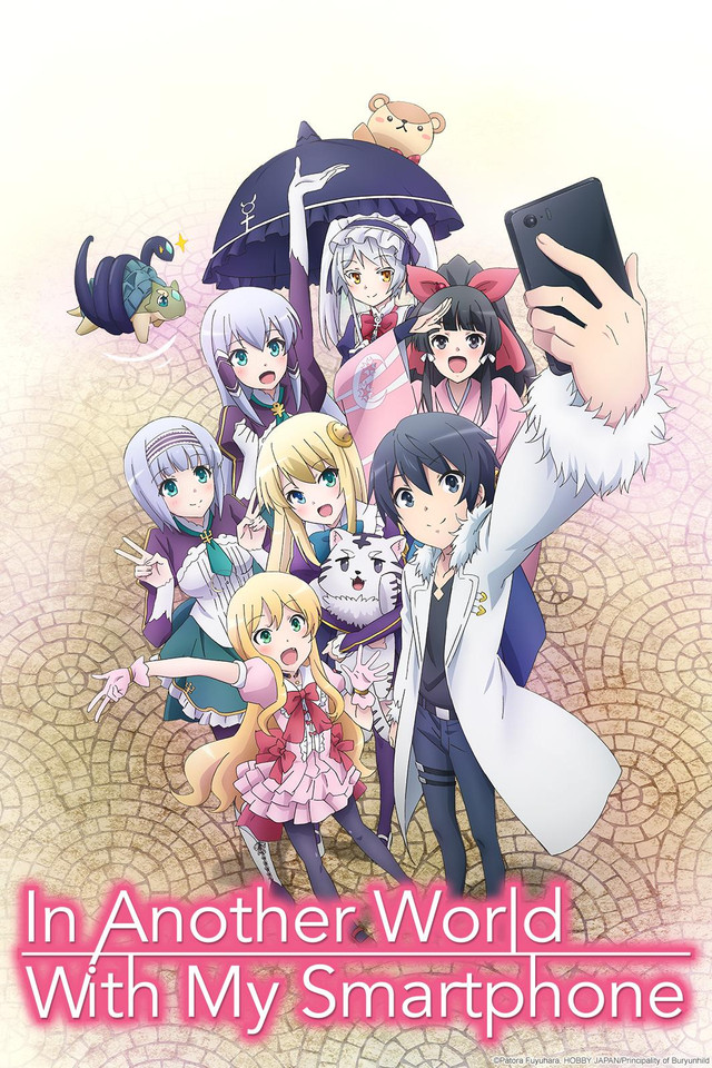Touya trifft Ende  In Another World With My Smartphone Staffel 2