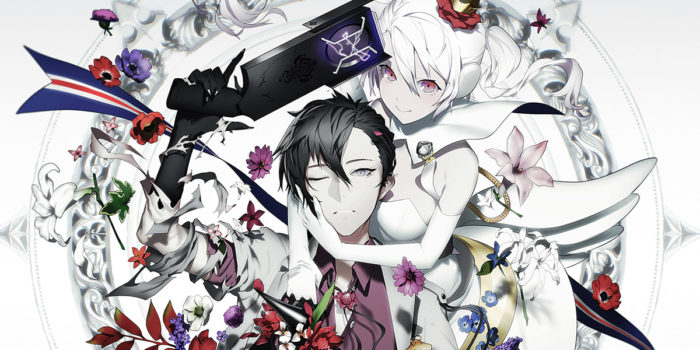 Thumbnail-The-Caligula-Trailer