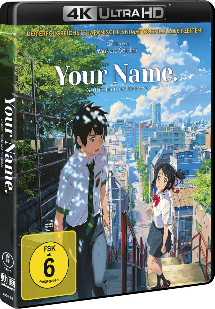 Your_Name__Gestern_heute_und_fuer_immer_UHD_BD_Bluray_Box_4013575706969_3D.300dpi