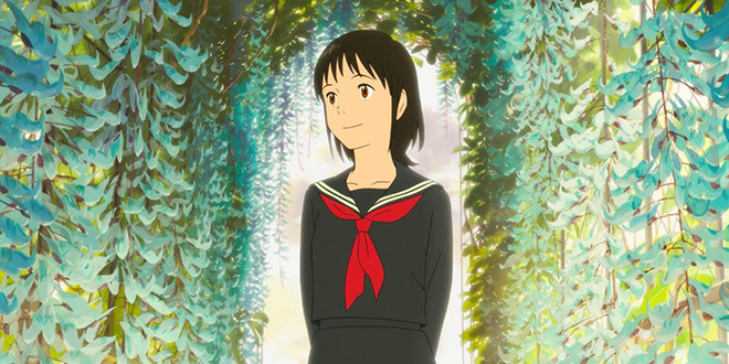 mirai